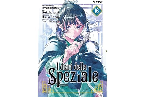 I diari della speziale (Vol. 16)